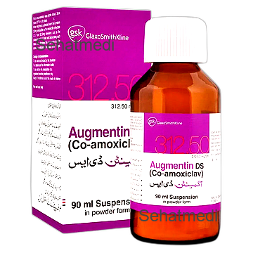 Augmentin DS 312.50mg 312.5mg suspension 90ml