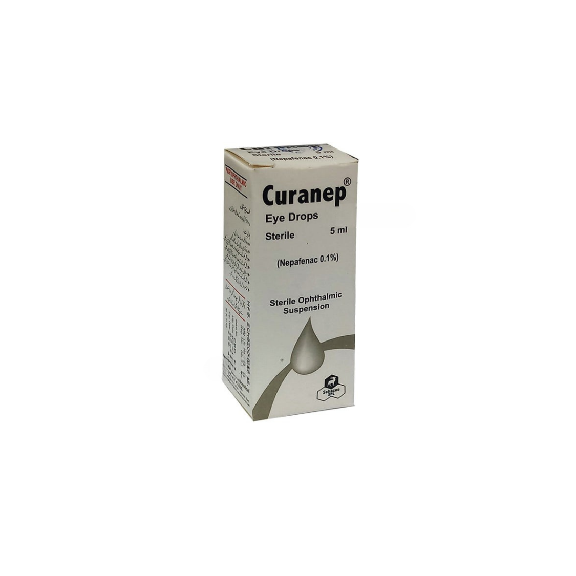Curanep 0.1% Drops 5ml