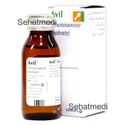Avil syrup 90ml