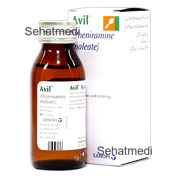 Avil syrup 90ml