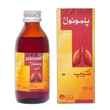 Pulmonol Cough Syrup 120ml