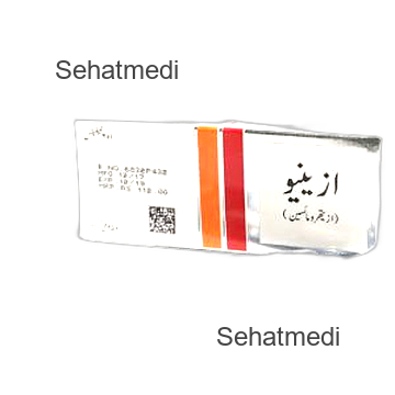 Azineu 250 mg tablets 1 x 6's