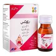 AGP Pharma Rigix Oral Drops, 10mg/ml, 15ml