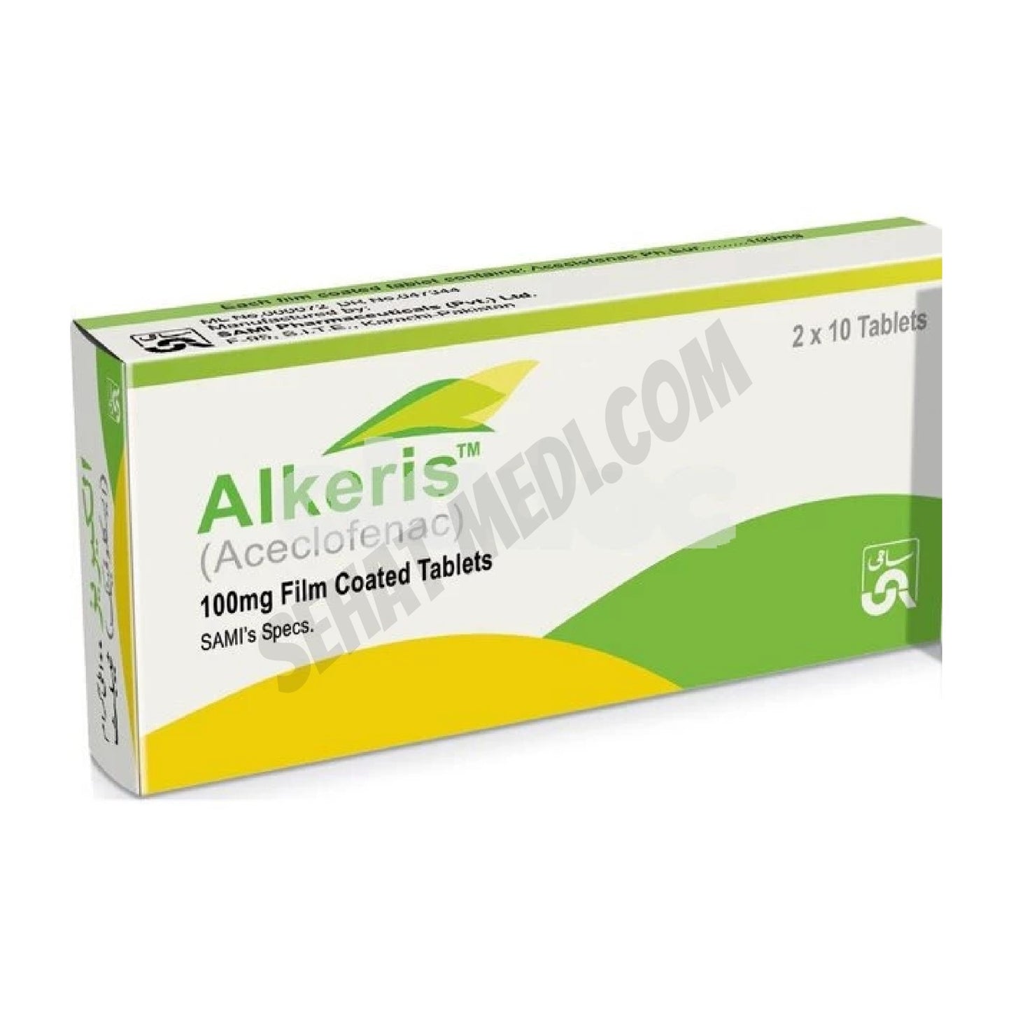 Acenac 100mg Tablets