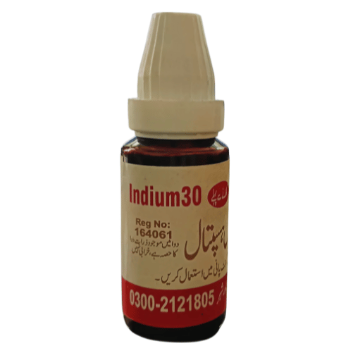 Dr Haider INDIUM 30
