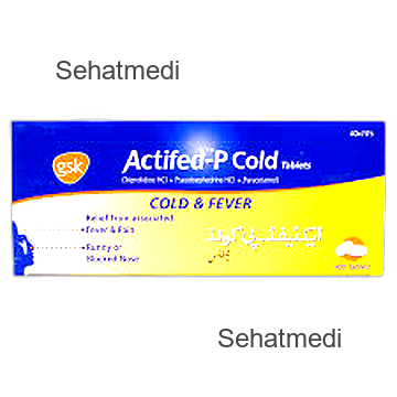 Actifed-P Cold tablet