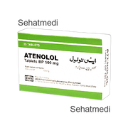 Atenolol 100mg tablet 2x10's