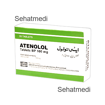 Atenolol 100mg tablet 2x10's