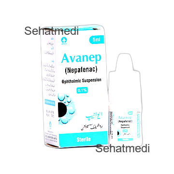 Avanep 0.1% drops 5ml