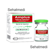 Amplus IM/IV Injection 250mg