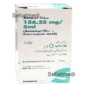 Amoxi-Clav 156.25 mg/5ml Syrup 60ml