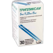 Triplixam  Tablets 5mg/1.25mg/5mg
