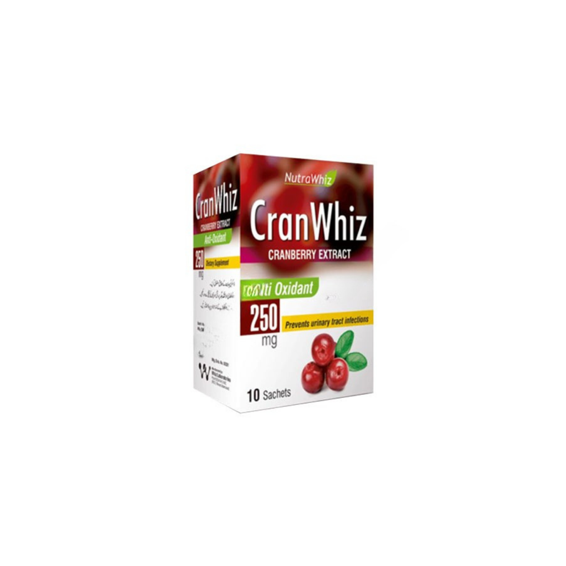 CranWhiz Sachets 250mg