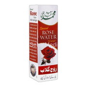 Muhammad Saeed Abdul Ghani Special Rose Water Face Freshener