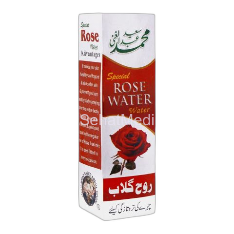 Muhammad Saeed Abdul Ghani Special Rose Water Face Freshener