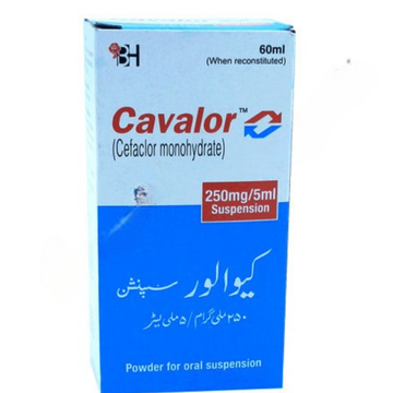Cavalor Syrup 125mg/5ml