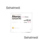 Atarax 25 mg tablet 2 x 25's