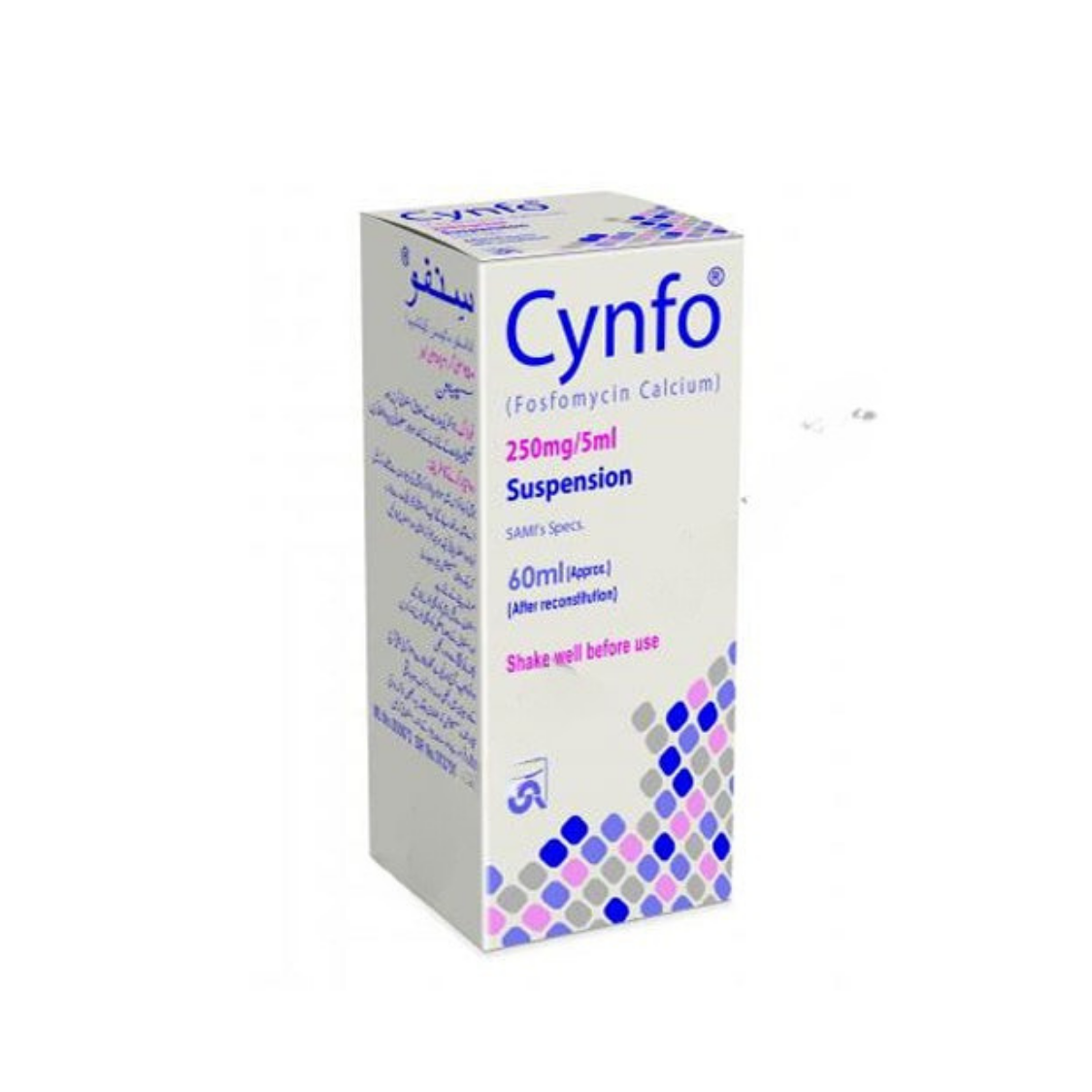 Cynfo Syrup 250mg-5ml