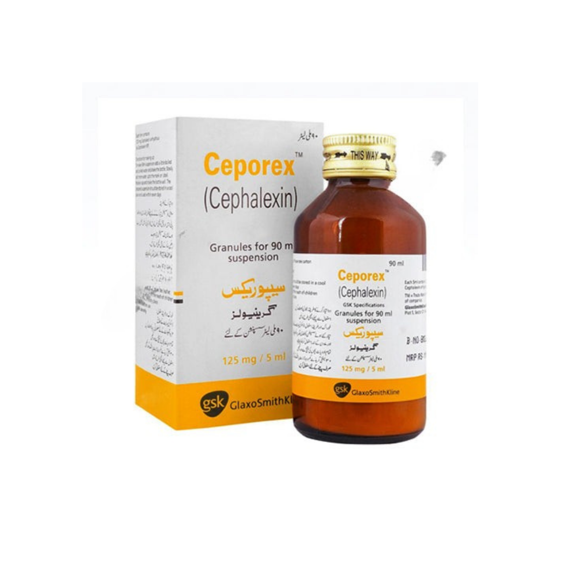 Ceporex Syrup 125mg/5ml 90ml