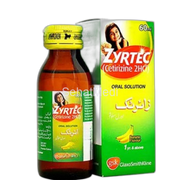 Zyrtec Syrup  5mg/5ml 60ml