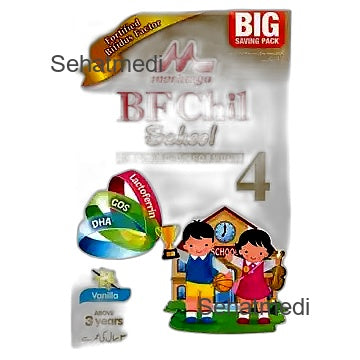 Chil School Vanilla 900 Grams