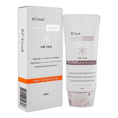 Re : Excell Instant Whitening & Anti-Wrinkle Haiyan Balm, 60ml