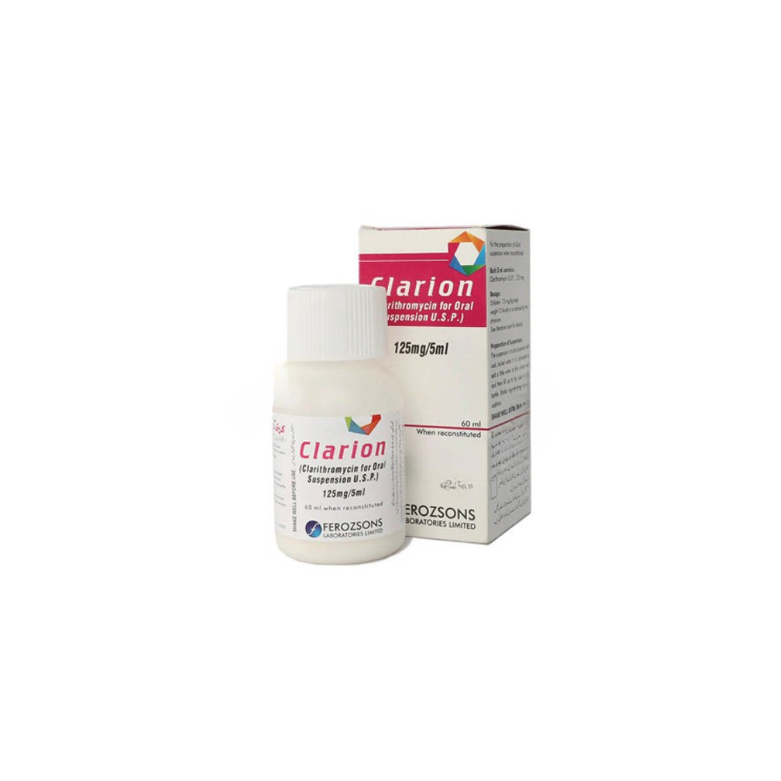 Clarion Syrup 125mg/5ml 60ml
