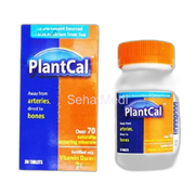 Pelcal Tablets