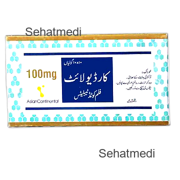 Cardiolite Tablets 100 mg