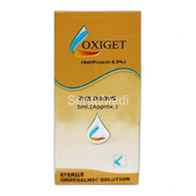 Loxiget Eye Drop 5ml