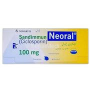 Sandimmun Neoral Capsules 100mg