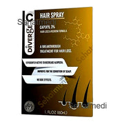 Diverge Plus Hair Spray 5%