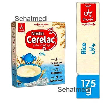 Cerelac Rice 175G