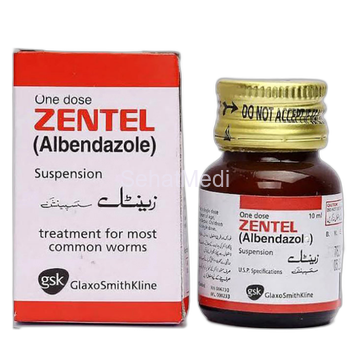 Zentel Syrup 100mg/5ml  10ml