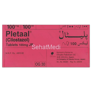 Pletaal Tablets 100mg