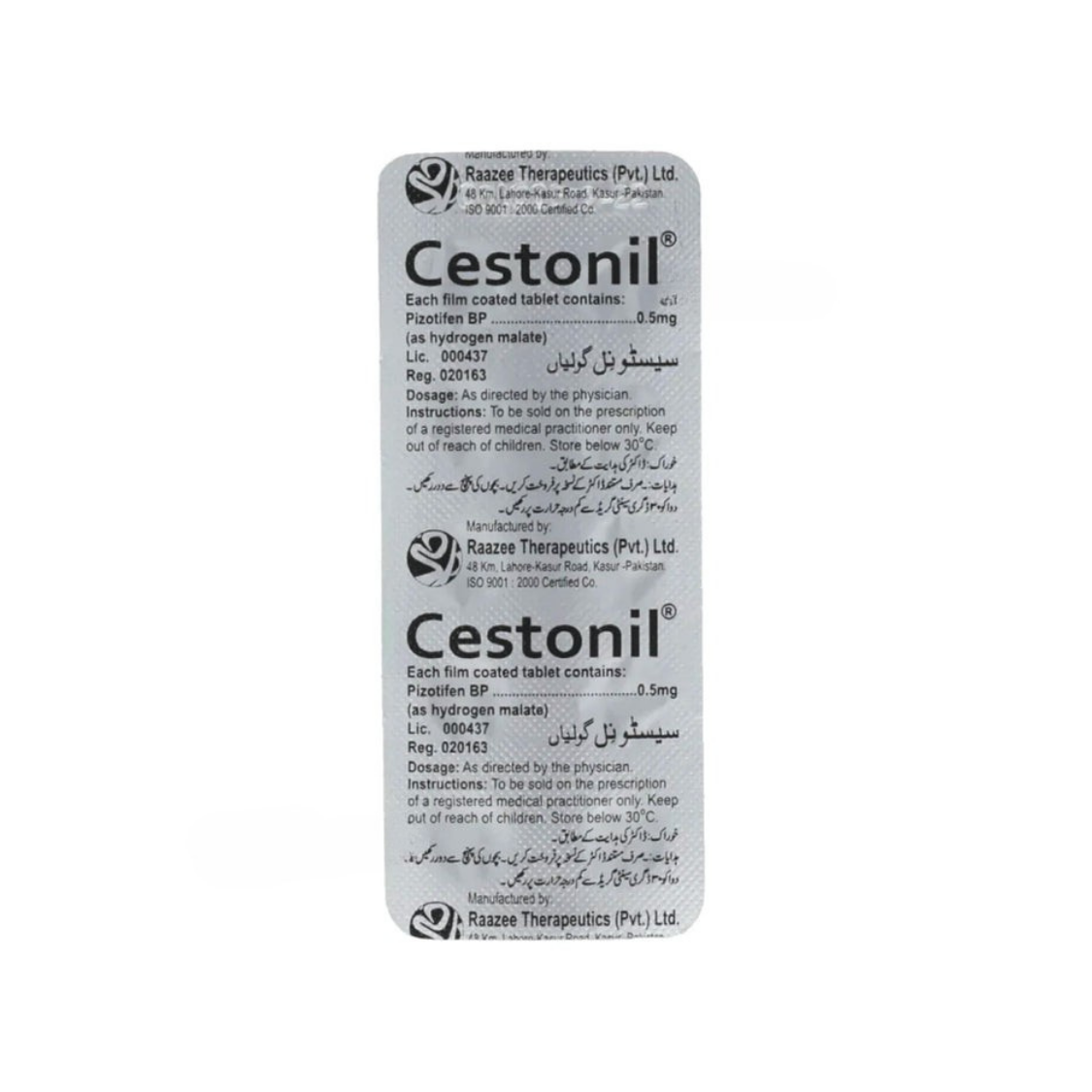 Cestonil Tablets 0.5mg