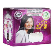 Faiza Beauty Cream, 50g