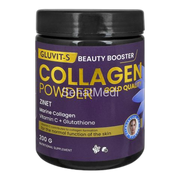 Gluvit's Collagen Powder, Marine Collagen, Vitamin C & Glutathione, Nutritional Supplement, 200g