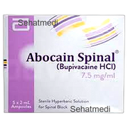 Abocain 7.5mg inhaler hfa 5 Ampx2 ml