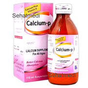 Calcium-P Syrup 110ml