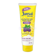 Junsui Double Whitening Sun Protection Moisturizer, Alcohol Free, 100g