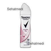 Rexona Powder Dry Antiperspirant Deodorant Spray For Women 150Ml