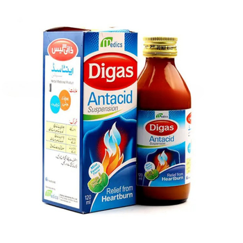 Digas Syrup 120ml – SehatMedi Online Pharmacy