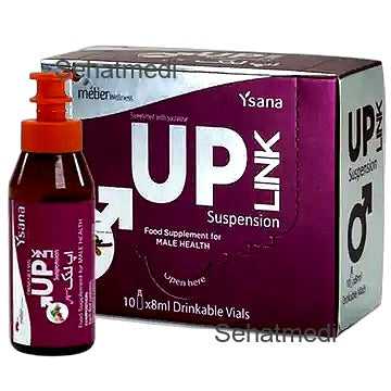 Uplink Drinkable Vial 8Ml