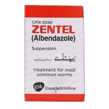 Zentel Syrup 200mg/5ml 10ml