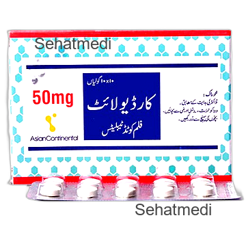 Cardiolite Tablets 50mg