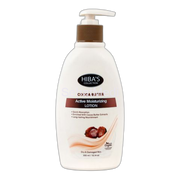 Hiba's Collection Cocoa Butter Active Moisturizing Lotion, Dry & Damaged Skin, 300ml