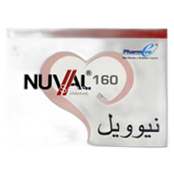 Nuval Tablets 160mg