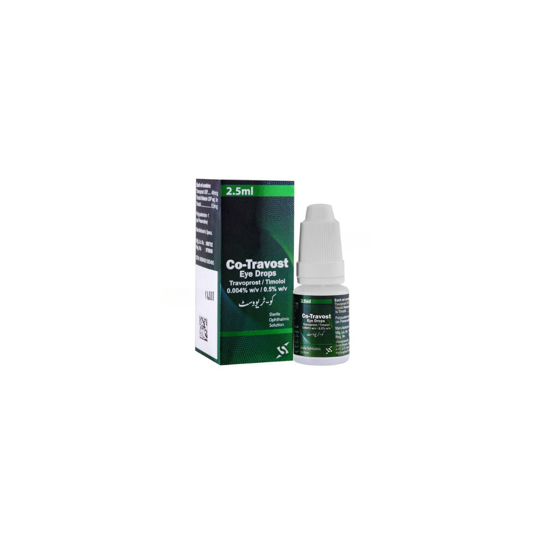 Co-Travost Eye Drops 2.5ml