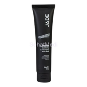 Jade Charcoal Exfoliating & Detoxifying Face Wash, 100ml
